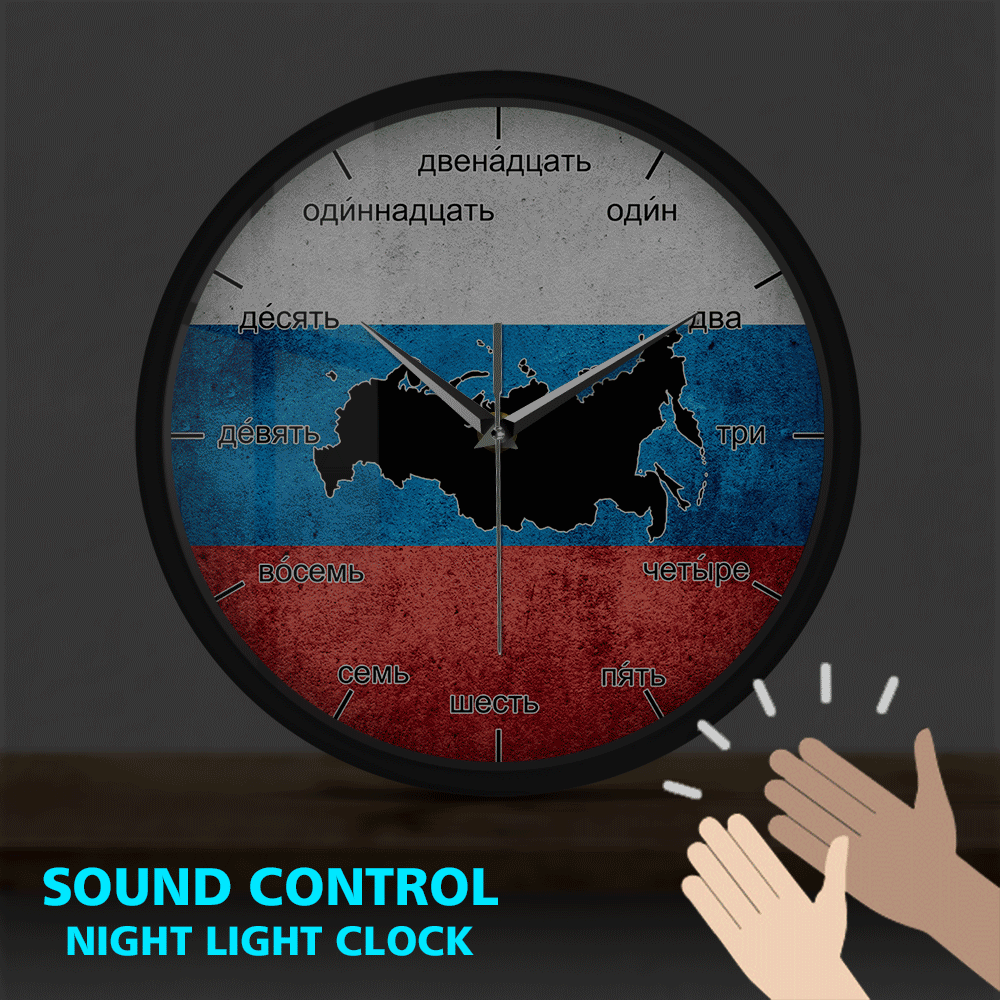 Flag Of Russia Sound Activated Wall Clock