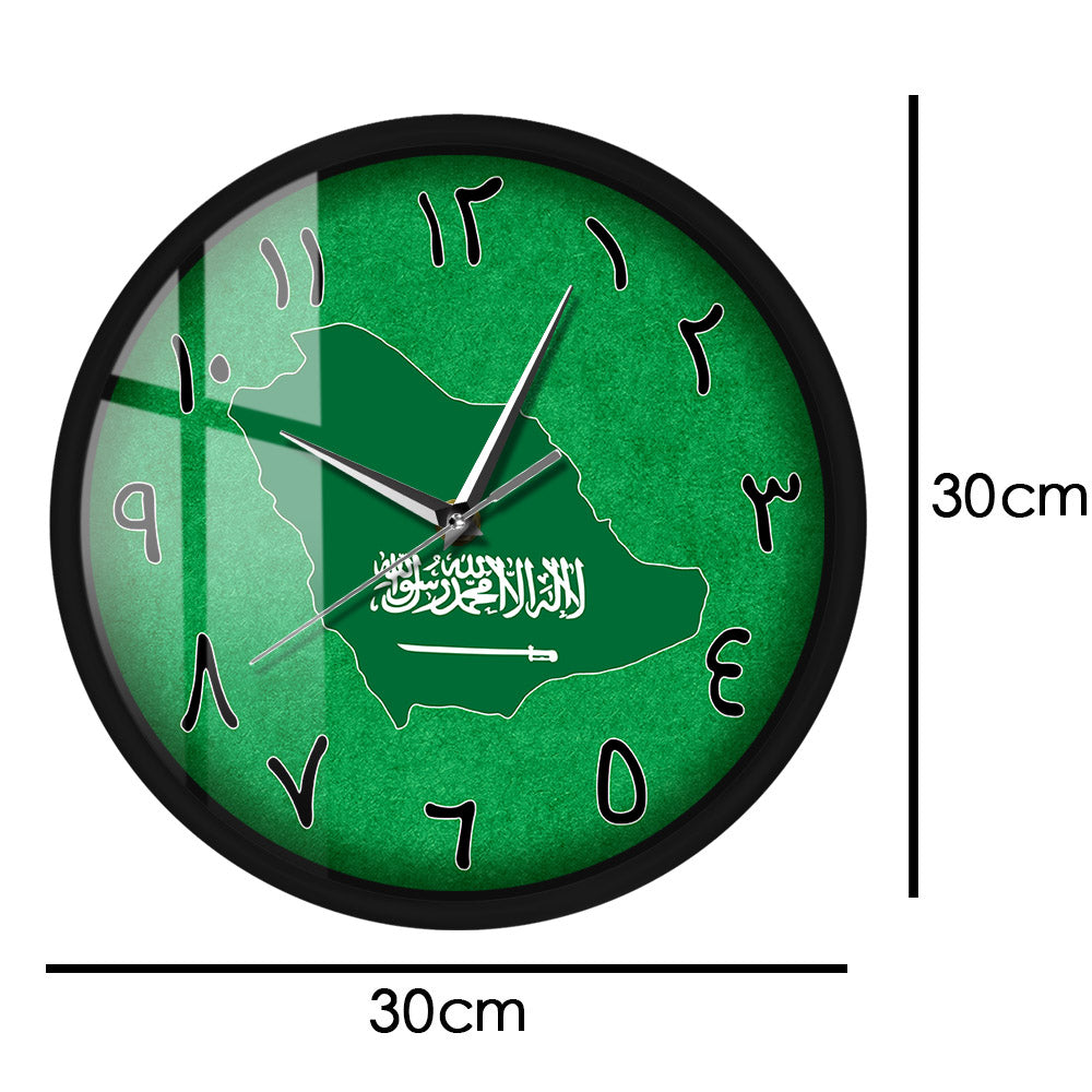 Saudi Arabia Sound Activated Wall Clock