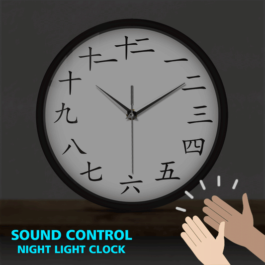 Japanese Numbers Sound Activated Wall Clock