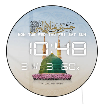 Eid Milad Un Nabi Mubarak LED Digital Wall Clock Prophet Muhammad Birthday Electric Numeric Wall Clock Muslim Home Decor Watch