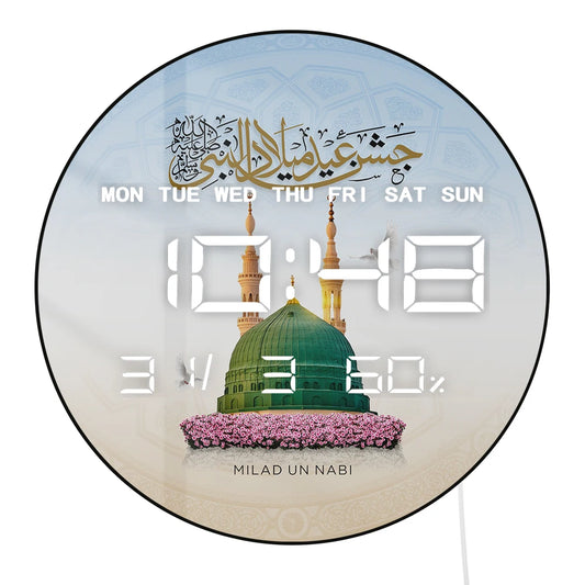 Eid Milad Un Nabi Mubarak LED Digital Wall Clock Prophet Muhammad Birthday Electric Numeric Wall Clock Muslim Home Decor Watch