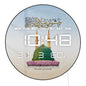 Eid Milad Un Nabi Mubarak LED Digital Wall Clock Prophet Muhammad Birthday Electric Numeric Wall Clock Muslim Home Decor Watch