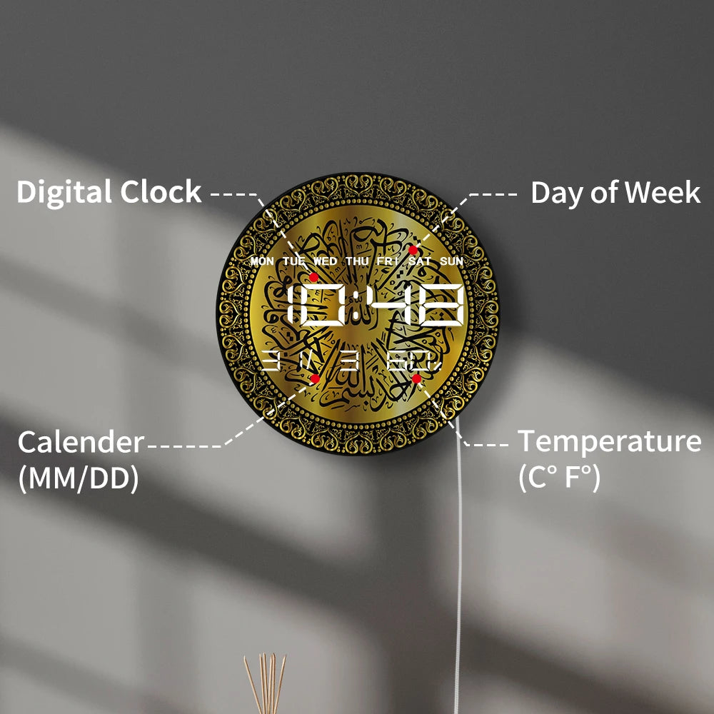 Surah Al Ikhlas Islamic Wall Clock with Timer Date Temperature Quran Calligraphy Home Decor Electronic Clock Big Number Display