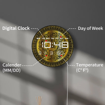 Surah Al Ikhlas Islamic Wall Clock with Timer Date Temperature Quran Calligraphy Home Decor Electronic Clock Big Number Display