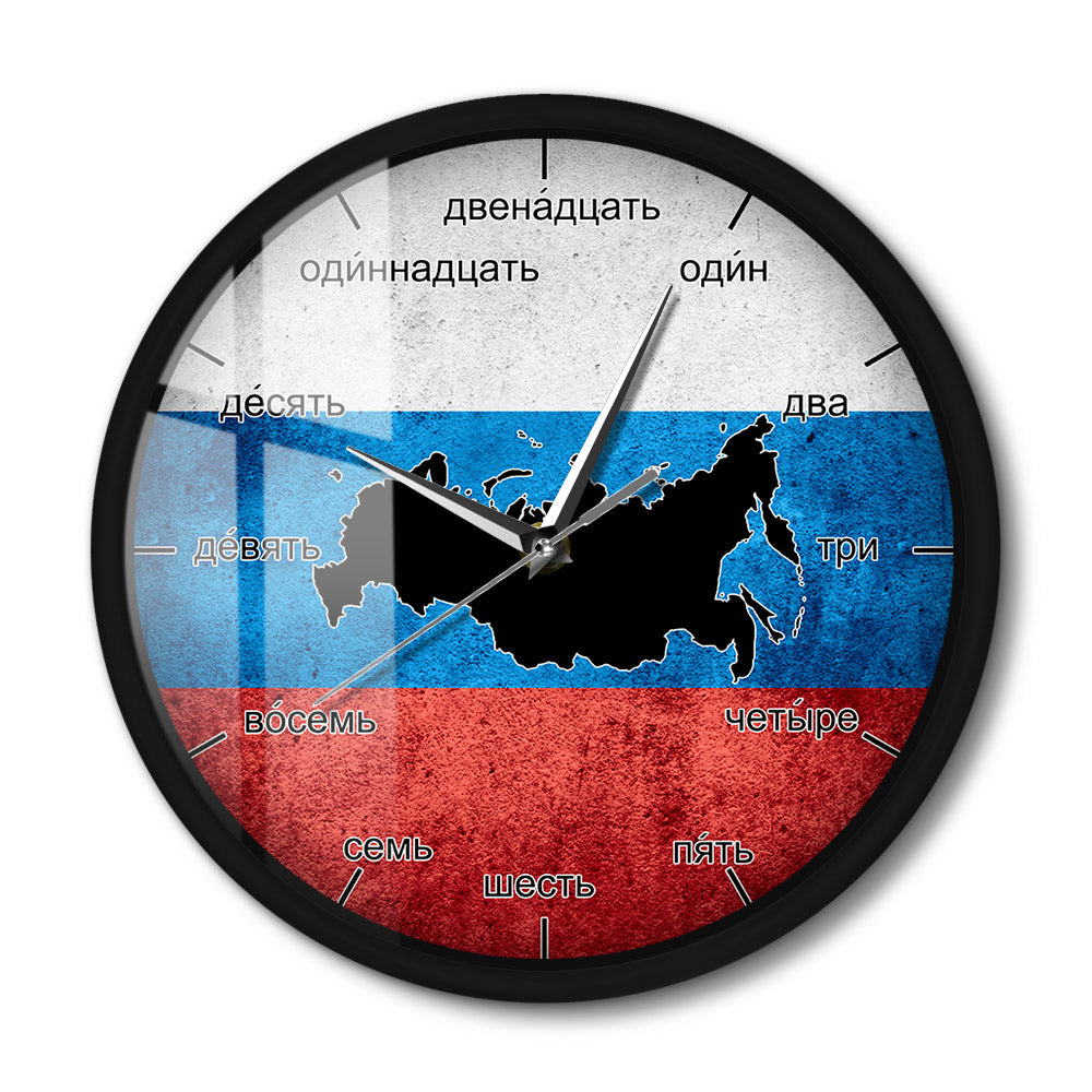 Flag Of Russia Sound Activated Wall Clock