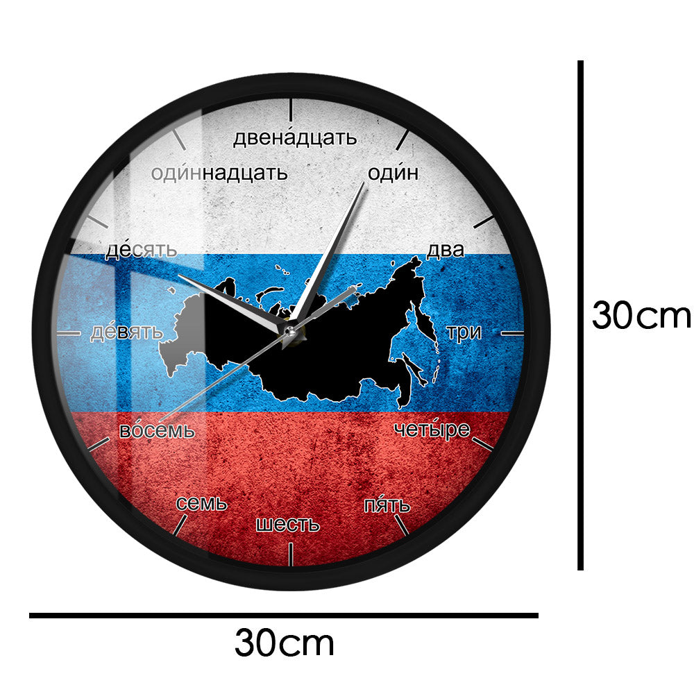 Flag Of Russia Sound Activated Wall Clock