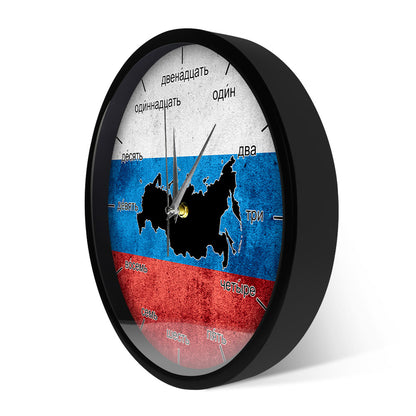 Flag Of Russia Sound Activated Wall Clock