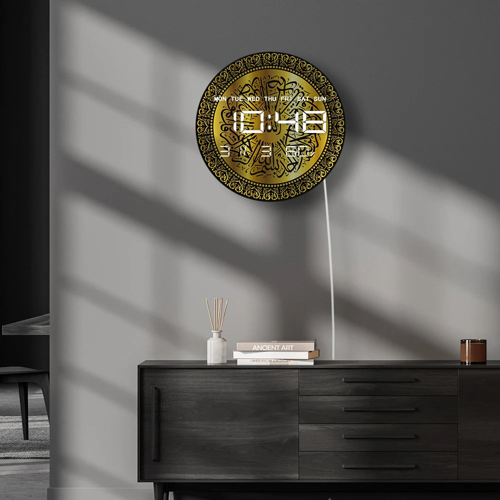 Surah Al Ikhlas Islamic Wall Clock with Timer Date Temperature Quran Calligraphy Home Decor Electronic Clock Big Number Display