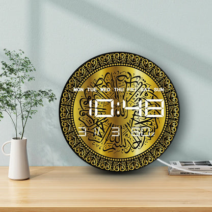 Surah Al Ikhlas Islamic Wall Clock with Timer Date Temperature Quran Calligraphy Home Decor Electronic Clock Big Number Display