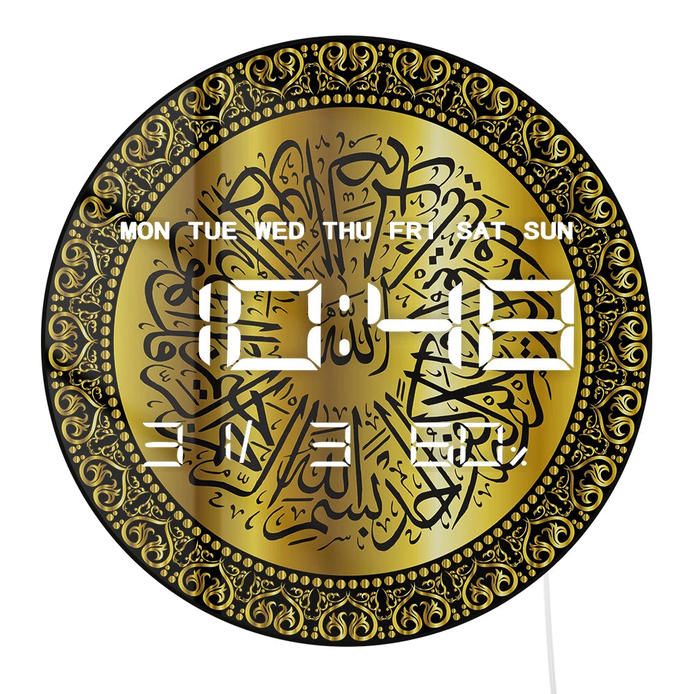 Surah Al Ikhlas Islamic Wall Clock with Timer Date Temperature Quran Calligraphy Home Decor Electronic Clock Big Number Display