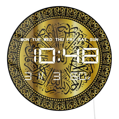 Surah Al Ikhlas Islamic Wall Clock with Timer Date Temperature Quran Calligraphy Home Decor Electronic Clock Big Number Display