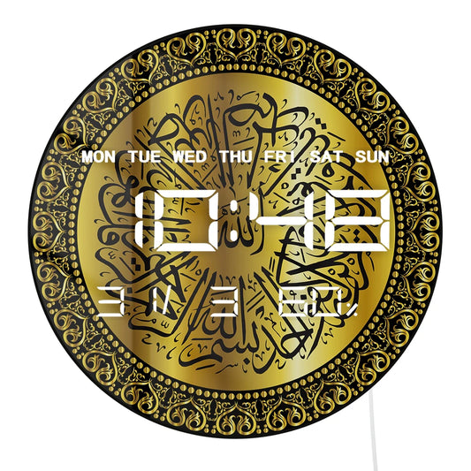 Surah Al Ikhlas Islamic Wall Clock with Timer Date Temperature Quran Calligraphy Home Decor Electronic Clock Big Number Display