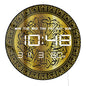 Surah Al Ikhlas Islamic Wall Clock with Timer Date Temperature Quran Calligraphy Home Decor Electronic Clock Big Number Display
